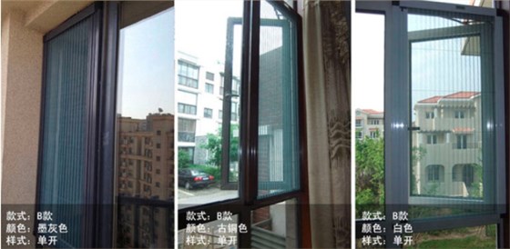 隐形防蚊纱窗门 隐形防蚊纱窗门