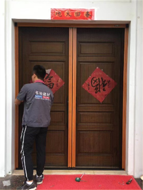 青木隐形防蚊纱窗 青木隐形防蚊纱窗