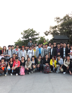 韦柏员工佛顶山旅游合影 韦柏员工佛顶山旅游合影
