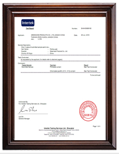 欧洲磷苯19项检测 欧洲磷苯19项检测