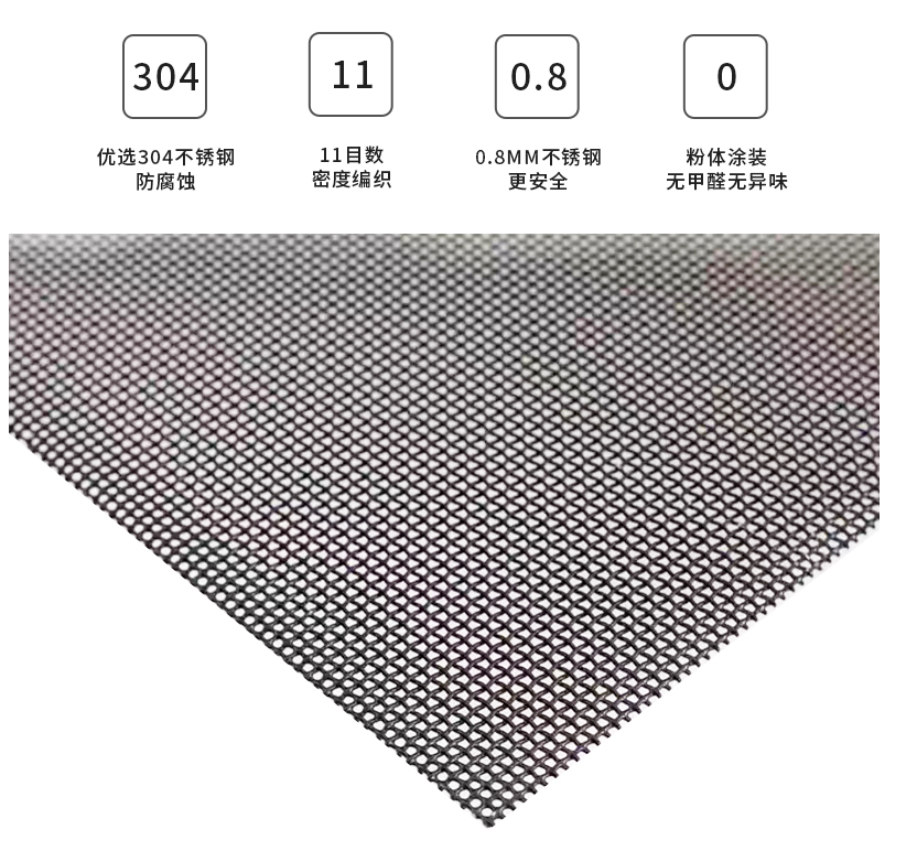 微信图片_20200914092243