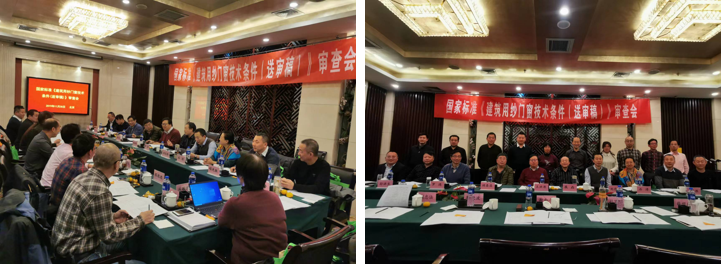 隐形纱窗门 隐形纱窗门