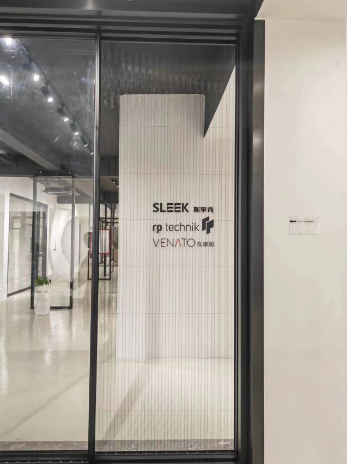 隐形纱窗 隐形纱窗