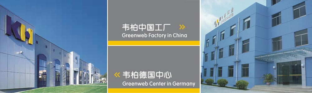 纱窗生产厂家 纱窗生产厂家