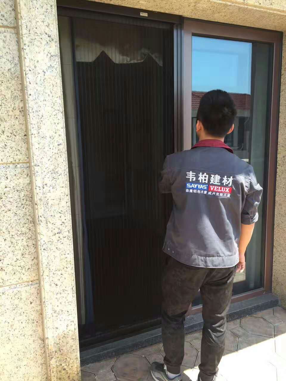 乐清别墅无轨纱门 乐清别墅无轨纱门